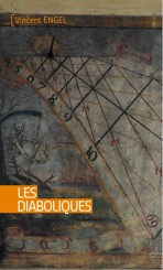 Les Diaboliques