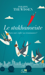 Le Stakhanoviste