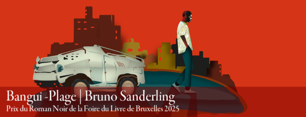 Bangui-Plage